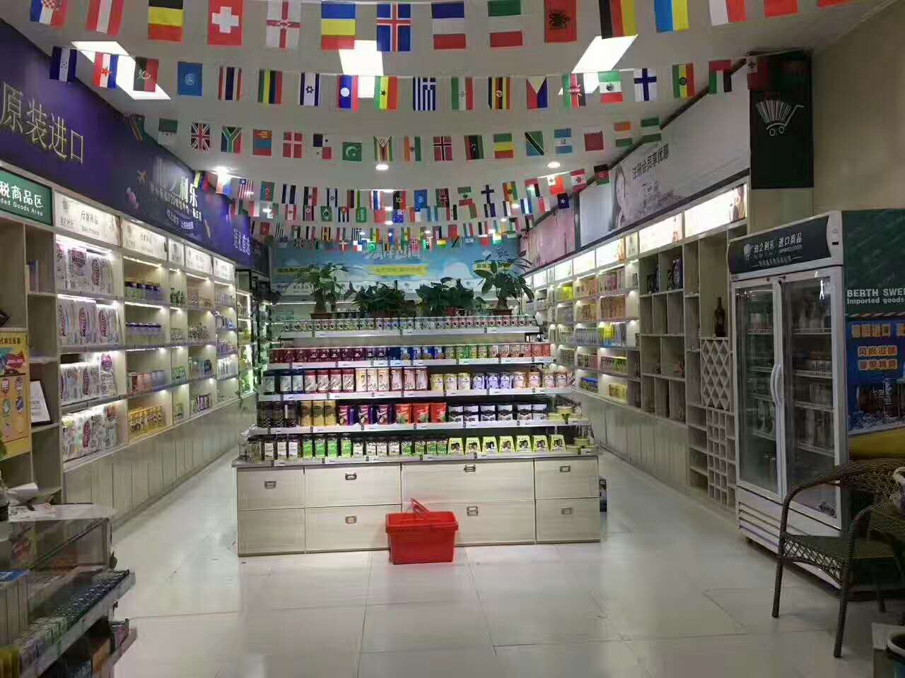 泊之利乐进口食品超市加盟:与加盟商共进退