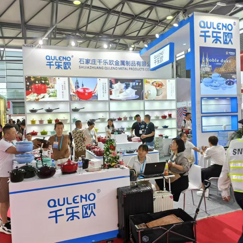 萃美尚品 · 链接全球——2025上海百货会暨中国日用百货商品交易会全景前瞻