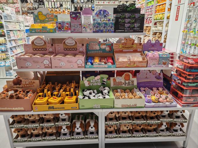 日用百货天地 走进一站式购物环境，探索“品种齐全”的生活便利